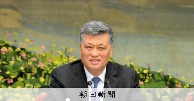 中国、新疆ウイグル自治区前トップを調査　｢重大な規律違反の疑い｣ 
 
中国国営新華社通信は3日、共産党の中央規律検査委員会が新疆ウイグル自治区のトップを務めた馬興瑞・前同自治区党委書記（66）を「重大な規律違反の疑い」で調査していると報じた。