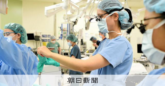 （社説）原油供給に不安　後手に回らない備えを 
 
イランが事実上の封鎖を続けるホルムズ海峡について、トランプ米大統領は、原油を調達する国に航路の安全確保の役割があるなどと、改めて一方的に主張した。