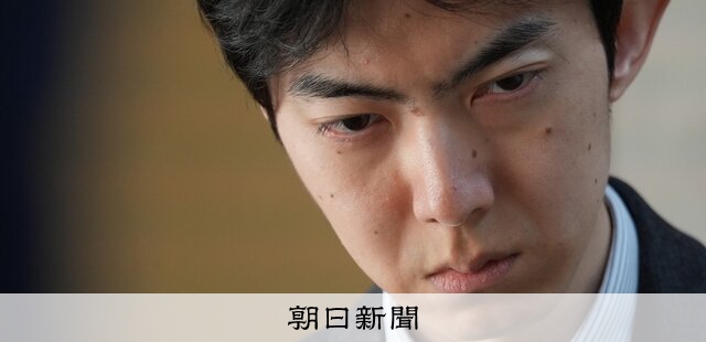 秘策 第84期将棋名人戦A級順位戦9回戦 第41局第1譜：朝日新聞