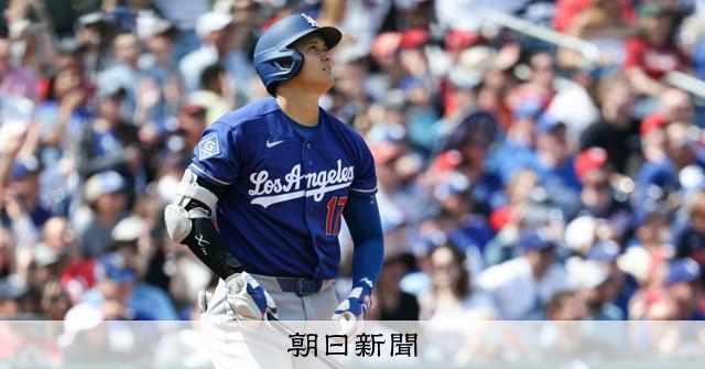 ドジャース大谷翔平が今季1号　右翼へ同点3ラン、開幕から7試合目