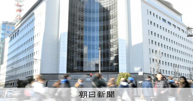 警察署で紛失した劇物成分含む試薬キット、見つかる　捜査車両内から