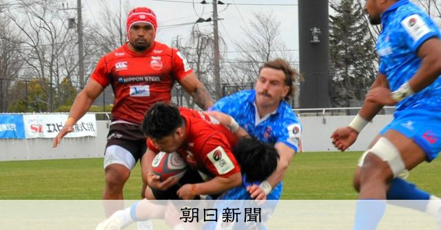 ラグビー釜石4連敗、豊田の大型選手止められず 下位脱出へ正念場 [岩手