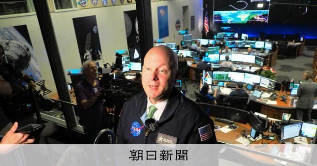 アルテミス2の心臓部、地上管制室を公開　「宇宙船のすべてを支援」 
 
米航空宇宙局（NASA）は4日、人類が半世紀ぶりに月を目指す、米国主導の探査計画「アルテミス計画」の第2弾「アルテミス2」ミッションを地上で支援する管制室を報道陣に公開した。