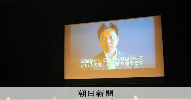「なぜもう一度なのか」大阪都構想に指摘続出 維新市議団の対話集会