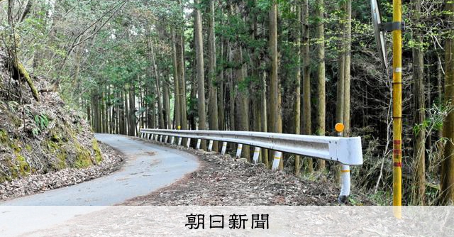 京都の男児行方不明から2週間「神隠しのよう」　手がかり乏しいまま