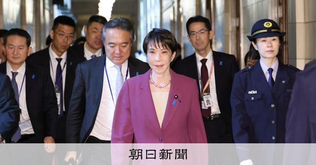 日米会談でこび売った？　高市首相「小西議員から見たらそうかも」 
 
「日米首脳会談について『こびを売った』と。それは小西（洋之）議員から見たら、そうかもしれません」。高市早苗首相は6日の参院予算委員会で、先のトランプ米大統領との会談について、こう語った。