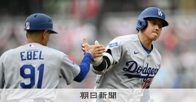 大谷翔平が2号本塁打　上り調子でブルージェイズとWS以来の再戦へ