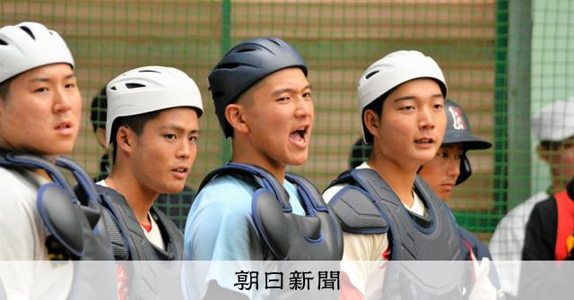 それは全国制覇するわ」近江の捕手は驚いた 野球のU18候補合宿 - 高校
