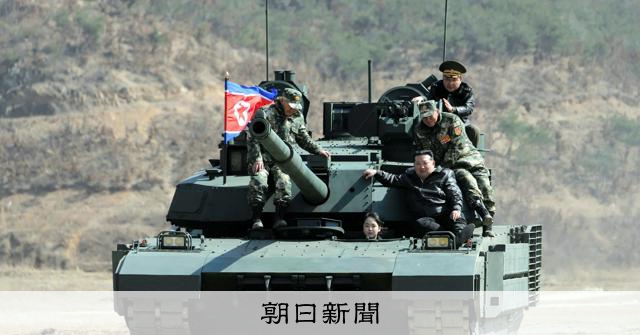 金正恩氏の娘、後継者として「地位確立の段階」か　韓国国情院が分析