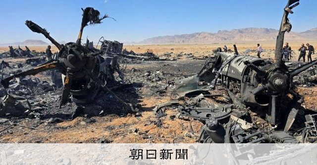 イランの米軍機撃墜「意味は重い」　識者が読むトランプ氏の焦り