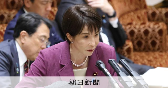 [4月7日 ニュースの要点]■首相「石油 必要な量は確保」■大川原化工機の冤罪 国を提訴■社民党首選 福島瑞穂氏が再選：朝日新聞
