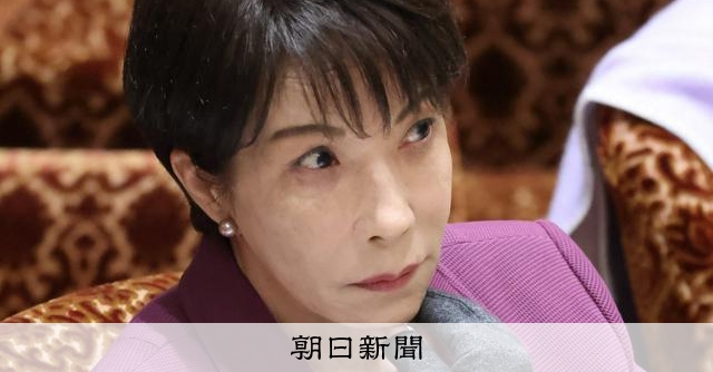 NPT再検討会議、高市首相は出席見送りへ　外務副大臣派遣で調整 
 
政府は、27日から米ニューヨークで開かれる核不拡散条約（NPT）再検討会議に国光文乃・外務副大臣を派遣する方向で調整に入った。複数の政府関係者が明らかにした。