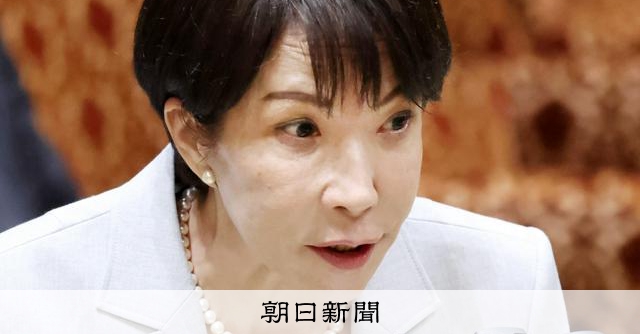 【詳報】過去最大122兆円超の予算成立 11年ぶり4月にずれ込む:朝日新聞