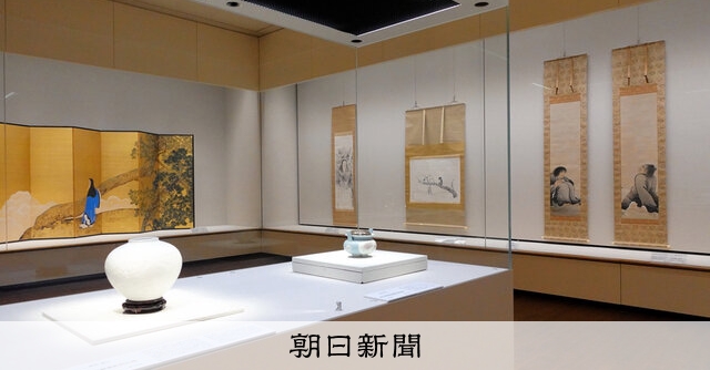 水戸にオープンしたクヴェレ美術館と陶磁器の魅力