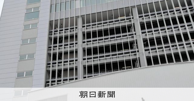 スーパー「オーケー」で偽造商品券が使われた疑い　神奈川県警が捜査