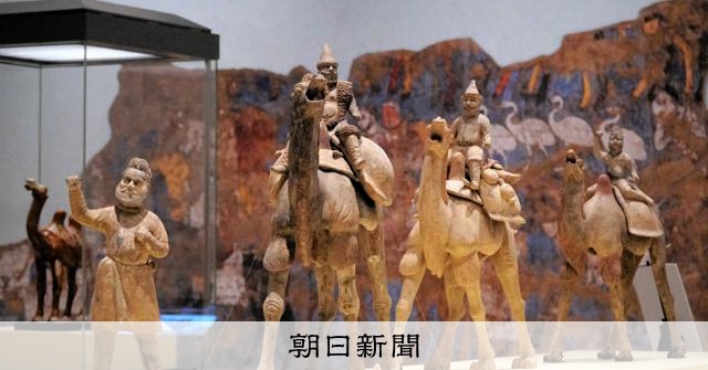 ♦️♦️♦️♦️中華人民共和国出土文物展 シルクロード文物展 ♦️♦️2冊セット シルクロードの「あきんど」が結んだ文化 国立民族学博物館で特別展