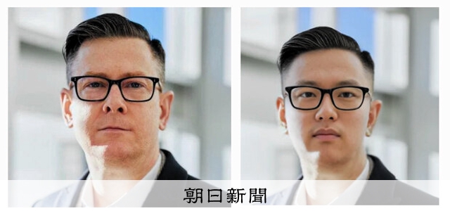 RT @asahicom: 北朝鮮IT労働者は「世界中の会社に」　組織の実態をハッカーが調査
 

ある日本企業のオンライン面接に、実在する人物の「なりすまし」が現れました。
ぎこちない日本語を話し、フルリモートを希望。
不審に思っ…