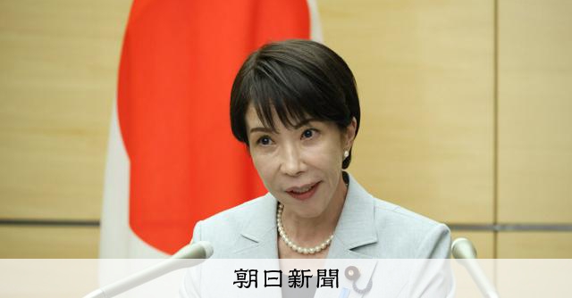 高市首相、石油供給「年を越えて確保にめど」　補正予算には慎重姿勢 
 
高市早苗首相は7日、首相官邸で記者団の取材に応じ、イラン情勢の悪化に伴う石油の安定供給への懸念について「年を越えて石油の供給を確保できるめどがついた」と述べた。