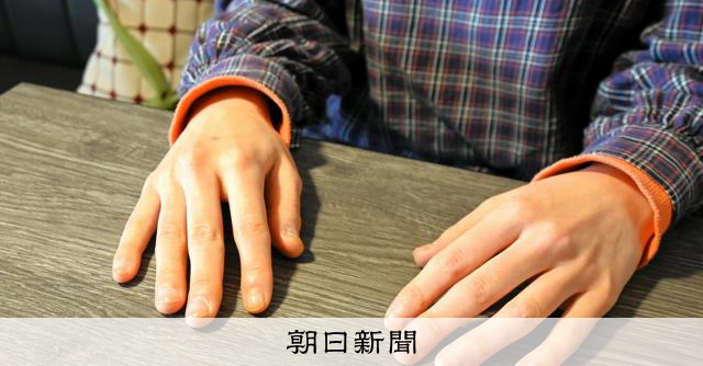 RT @asahicom: 「頑張りたいのに、頑張れない」　働く20代で増えるメンタル不調
 

九州地方で報道機関で働く女性記者は入社2年目だった23歳のころ、朝にベッドから出られなくなりました。「行かなきゃ。もう昼になった」と、…