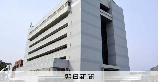 「部下と課長から精神的圧迫」係長自死、遺族が市を提訴　福岡・直方