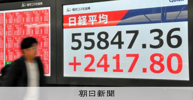 米イラン攻撃停止、市場は「トリプル高」に　識者が語る今後の見立て