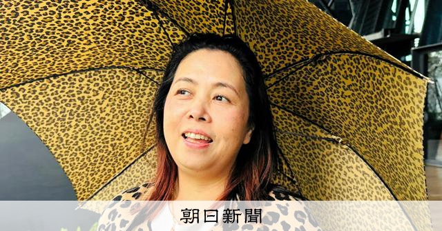 RT @asahicom: わきまえない女は政治家になれない？谷口真由美さんが語る女性参政権
 
女性が参政権を行使した戦後初の総選挙から10日で80年を迎える。昨年、初の女性総理が誕生したものの、衆議院議員の女性比率は14・6％で…