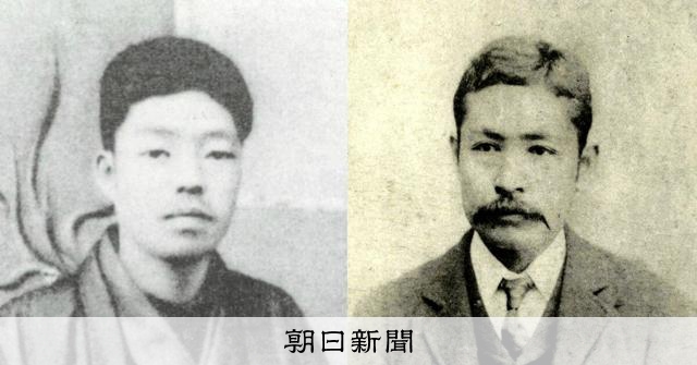 正岡子規はなぜ夏目漱石けなした？　未発表書簡が明かした2人の友情
