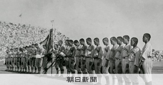 野球部資料を文化財に、甲子園の勝利球や激励文など 指定のわけは