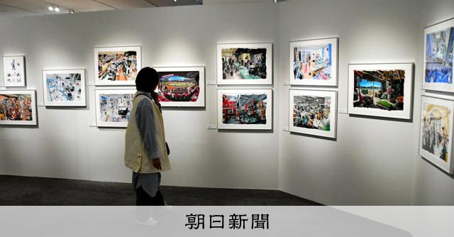 鈴木のりたけ大原画展」静岡で開幕 「大ピンチずかん」の絵本作家