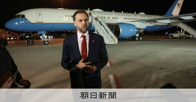 イラン交渉めぐりバンス氏に集まる注目　トランプ氏後継でも重要局面 
 
トランプ米大統領がイランとの停戦合意に至ったキーパーソンとして、今後の交渉を主導するバンス副大統領に注目が集まっている。