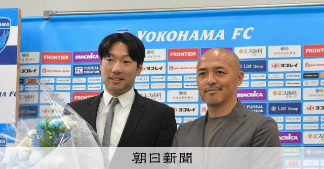 物議醸した海外挑戦の先駆者　思考するストライカーが後進に贈る言葉