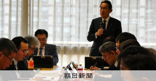 残業めぐり労基署の指導見直し提言へ　自民、政府に　月45時間超も：朝日新聞