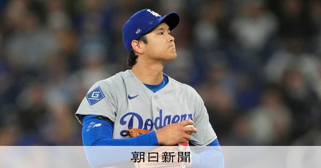 投手・大谷翔平」はストイック 岡本へ投じた今季最速161キロ [大谷翔平