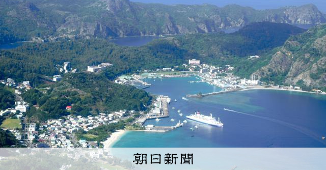 「核のごみ」最終処分場、地域独自の調査をNPOが小笠原村長へ要望