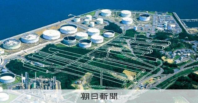 石油の国家備蓄、追加放出へ　20日分程度を検討　代替調達の不足分：朝日新聞