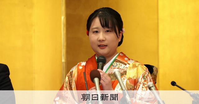 葵祭の斎王代に同志社大生　幼少から縁「伝統・文化つなぎたい」 
 
京都三大祭りの一つ、葵祭（あおいまつり）（5月15日）のヒロインとなる第68代斎王代（さいおうだい）に、同志社大商学部4年生の塩見真桜（まお）さん（21）=京都市左京区=が選ばれた。