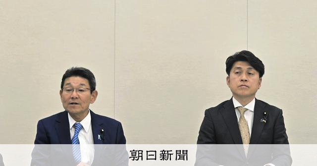 中道、女性皇族の身分保持に賛成方針　党内アンケートの結果発表 
 
中道改革連合は9日、安定的な皇位継承に関する検討本部の会合を開いた。所属議員へのアンケート結果をもとに、女性皇族が結婚後も皇族の身分を保つことに賛成する方針を決めた。