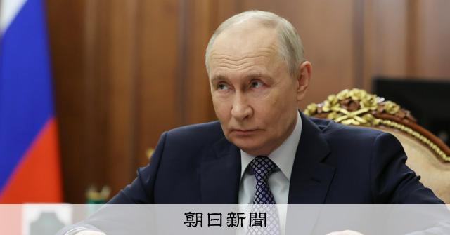 プーチン氏、32時間の休戦を一方的宣言　昨年に続き復活祭に合わせ