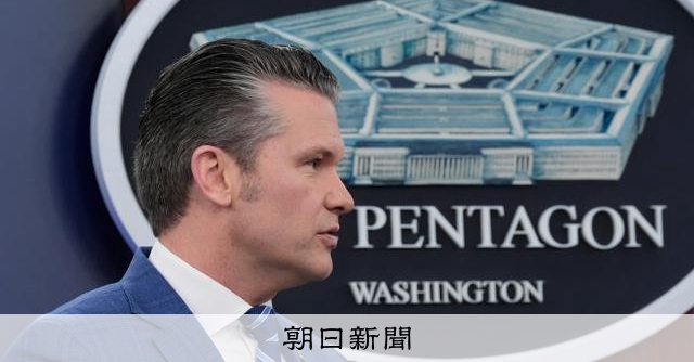 米国防総省の取材規則、再び違法判断　「裁判の効力を否定する試み」 
 
米国防総省による報道機関を対象とした取材規則をめぐり、首都ワシントンの連邦地裁は9日、改めて「違法」とする決定を出した。