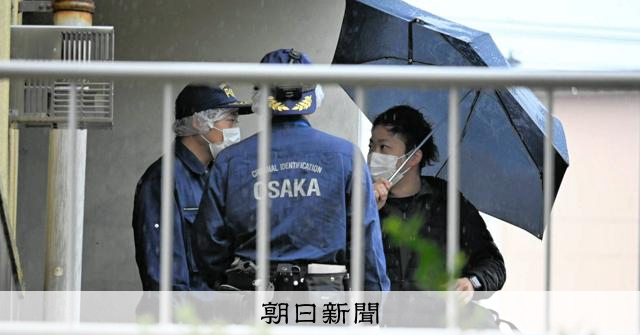 大阪の母娘殺害、10カ所以上の傷それぞれに　死亡推定は午前4時