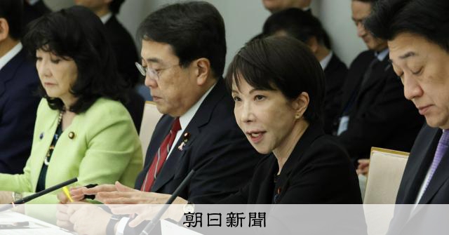 国家備蓄の石油20日分を放出へ、首相発表　イラン情勢悪化で2回目 
 
高市早苗首相は10日、関係閣僚会議で、石油の国家備蓄を追加で放出すると発表した。5月上旬以降に約20日分を放出する。イラン情勢の悪化に伴う国家備蓄の放出は2回目。