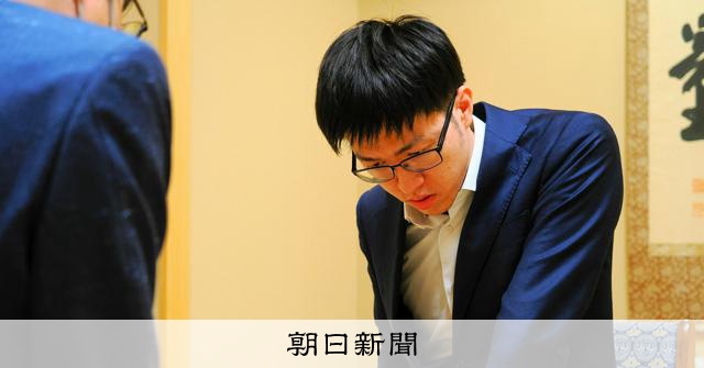囲碁名人リーグで許家元が井山裕太を撃破
