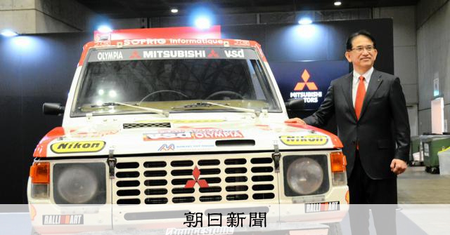 三菱自、パジェロを復活？　社長「年内SUV発売」方針に期待広がる 
 
三菱自動車の岸浦恵介社長は10日、新たなクロスカントリーSUV（スポーツ用多目的車）を年内に日本で発売する方針を明らかにした。