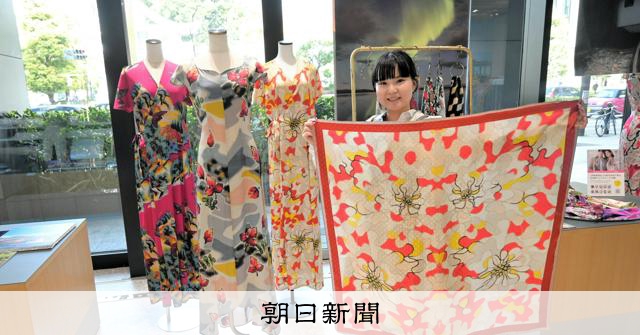 ☆銘仙☆洗い張り☆伊勢崎☆唐草☆更紗☆リメイク材☆正絹☆ 100年前に流行、「伊勢崎銘仙」を復活 デジタル技術でスカーフに [群馬