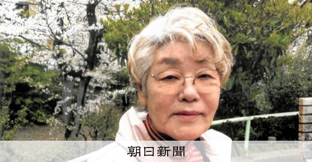 「透析しない患者」は異端なのか　79歳の女性学研究者が選ぶ生き方