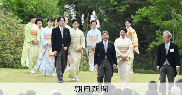 天皇ご一家や皇族方が春の園遊会に出席　13日からの皇室の予定 
 
天皇、皇后両陛下や皇族方の予定を毎週更新します。皇室の方々は様々な行事や式典、宮中祭祀（さいし）などで多忙な日々を送っています。紙面では掲載しきれない公務も紹介します。