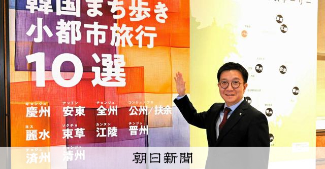 六本木で魅力溢れる韓国イベントを体験しよう！