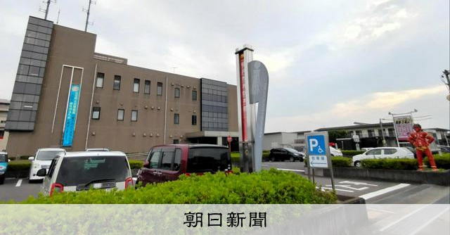 自作カードゲームを強要35時間、消防士長をハラスメントで停職処分 
 
愛知県稲沢市消防本部は10日、勤務時間中に自作のボードゲームをしたり、部下に参加を強要したりしたとして、市消防署の40代の消防士長を停職1カ月の処分、9人を戒告、文書訓告などとしたと発表した。