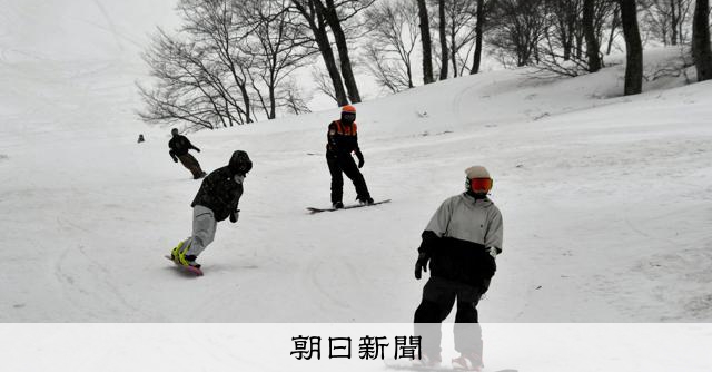 月山スキー場が春から夏までオープン！