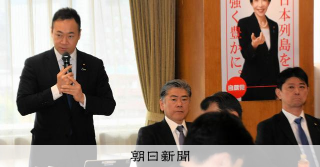 検察の不服申し立て、審理期間を制限　再審見直し、政府修正案が判明 
 
刑事裁判をやり直す再審制度見直しのための刑事訴訟法改正案について、政府は10日、修正案をまとめた。